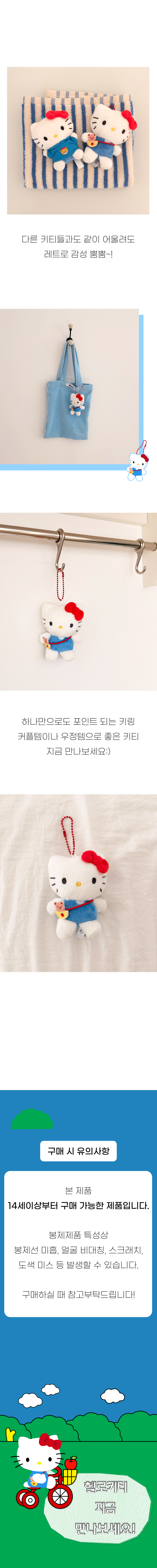 상품정보