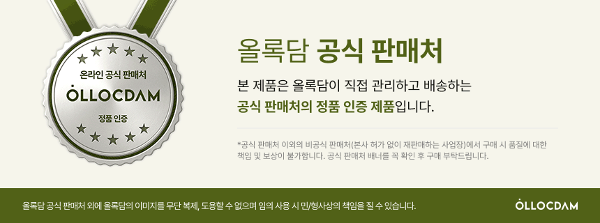 상품정보