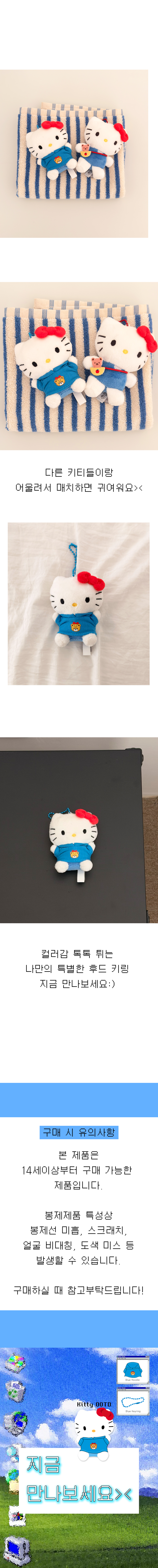 상품정보