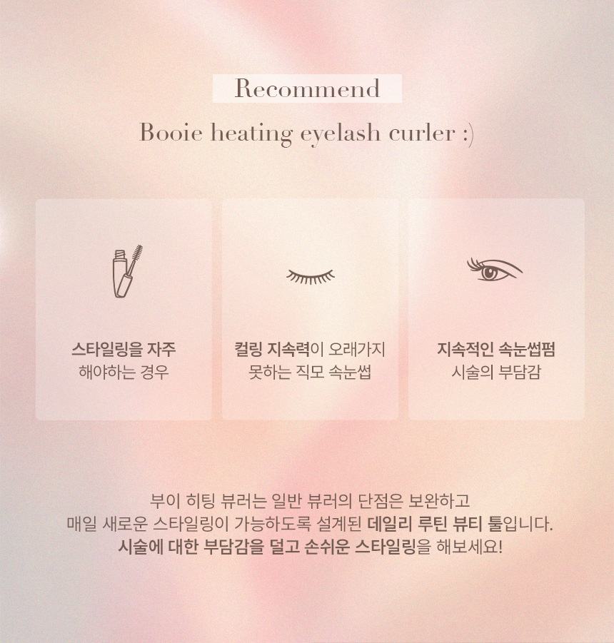 상품정보