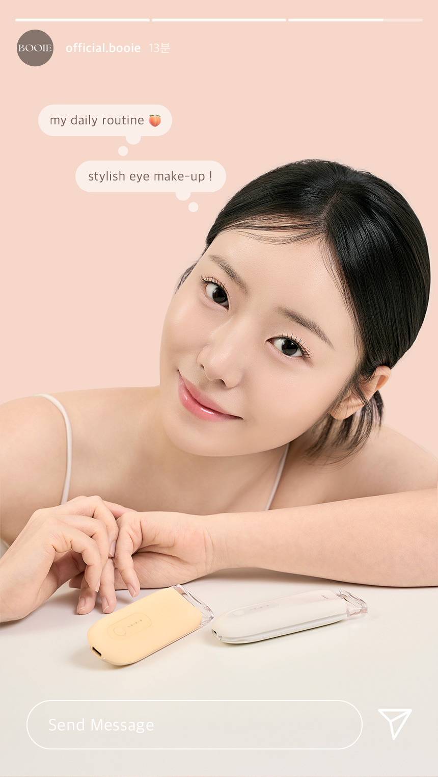 상품정보