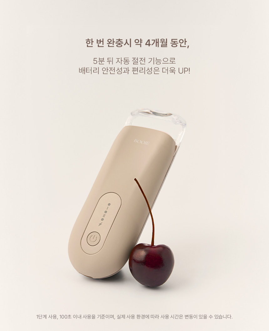상품정보