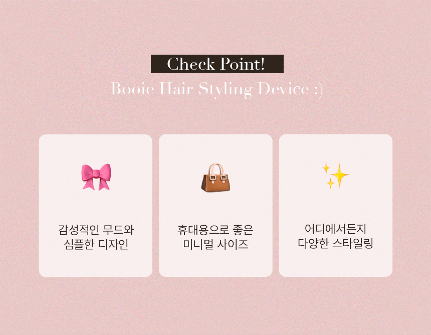상품정보