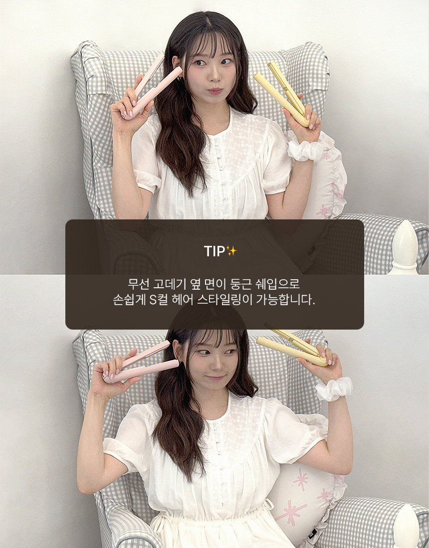 상품정보