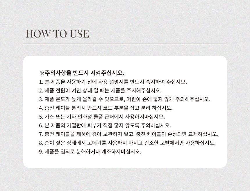 상품정보