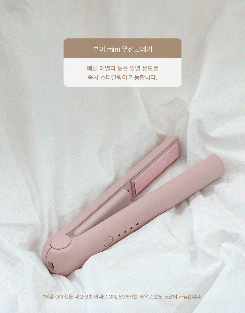 상품정보