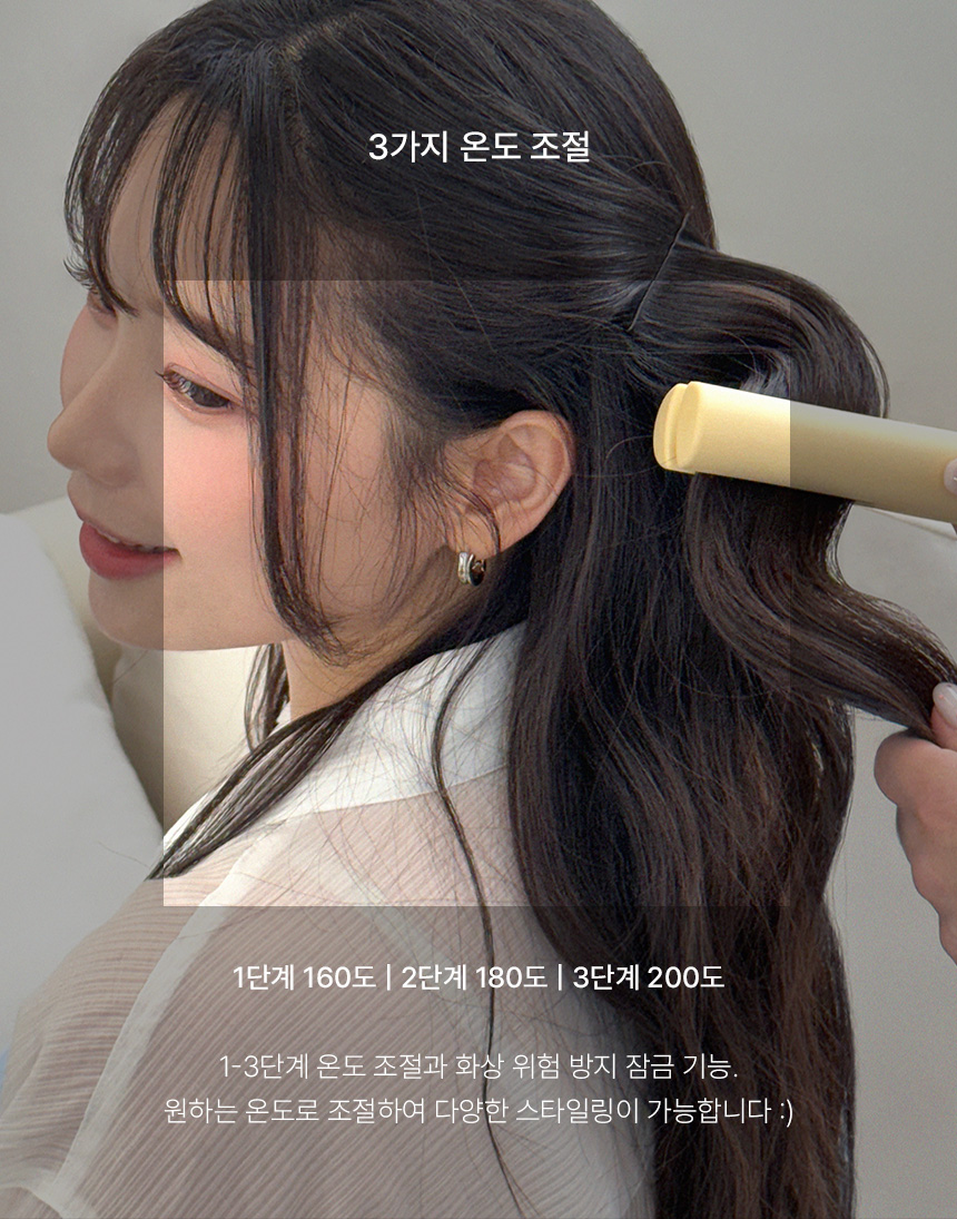 상품정보