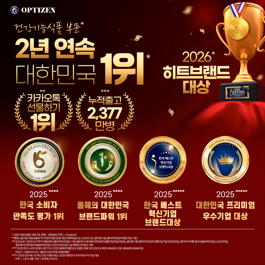 상품정보