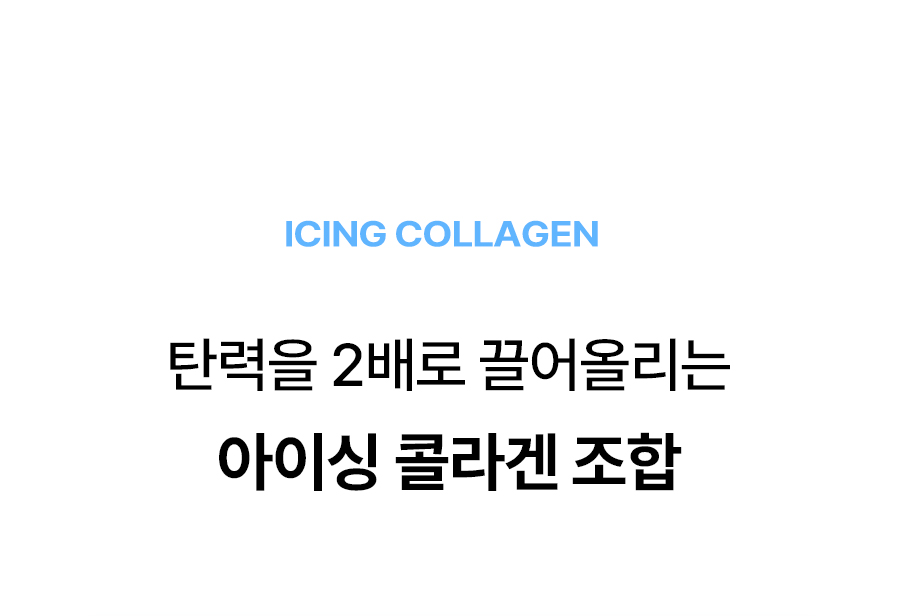 Product Information