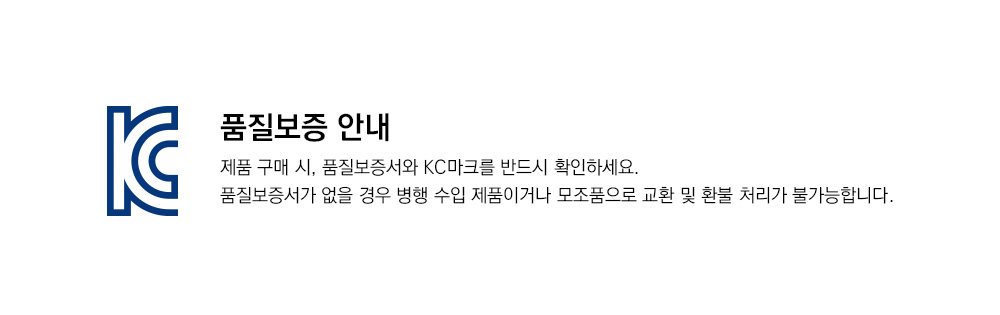 상품정보