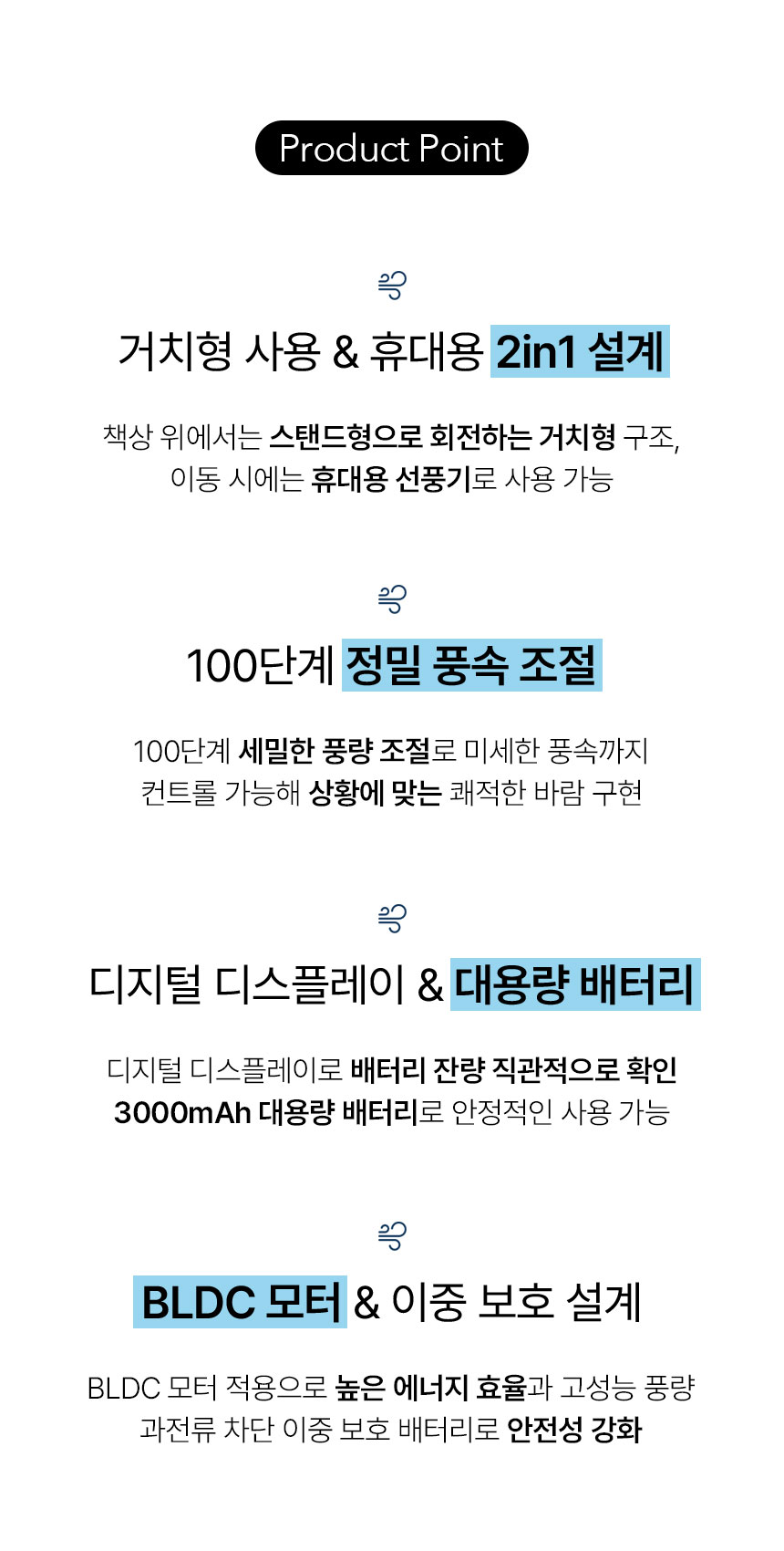 상품정보