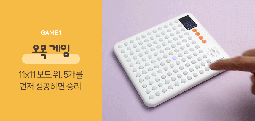 상품정보