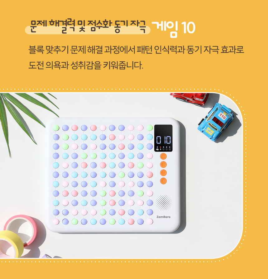 상품정보