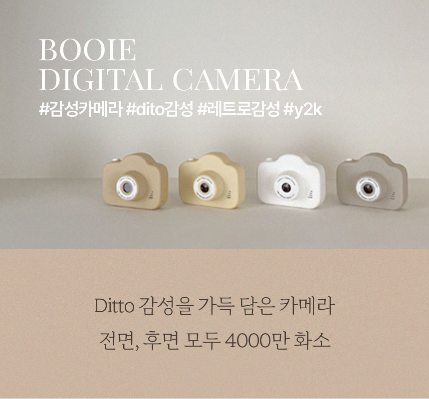 상품정보