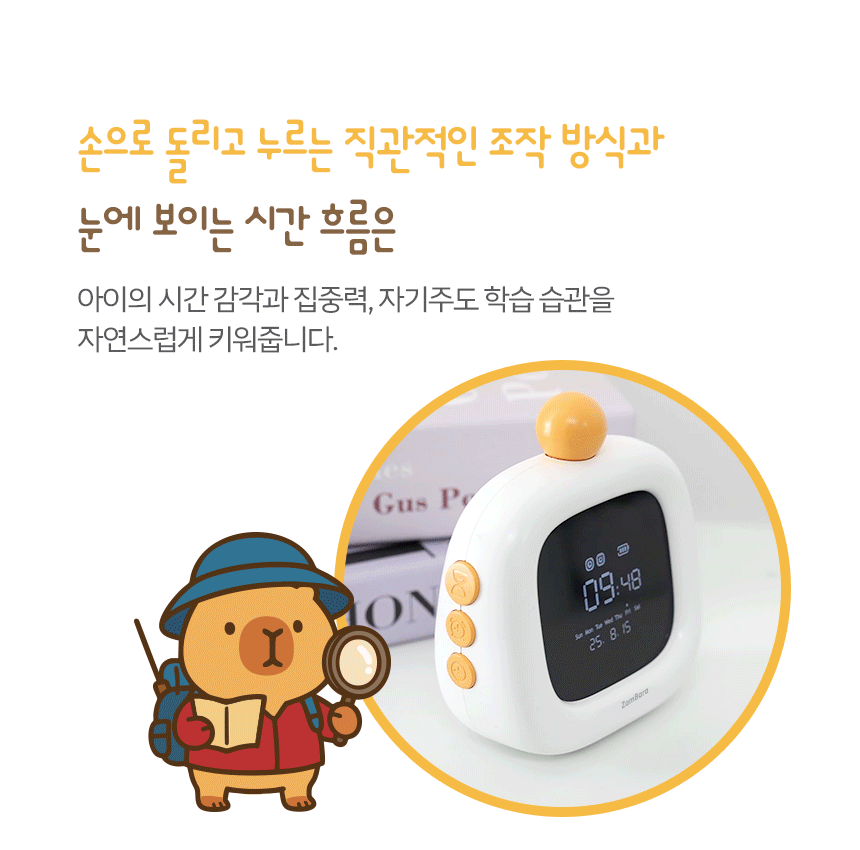 상품정보