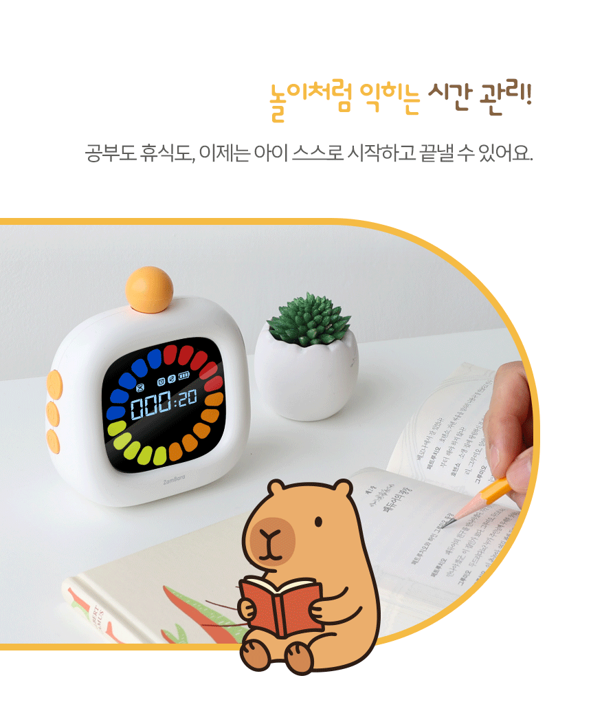 상품정보