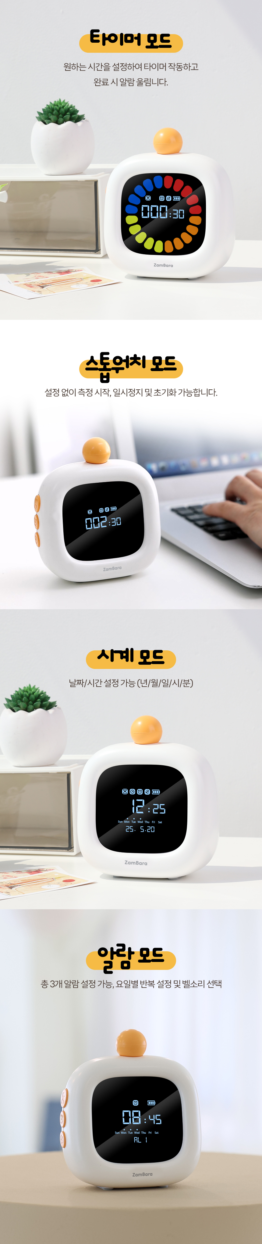상품정보
