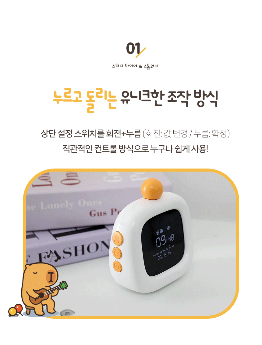 상품정보