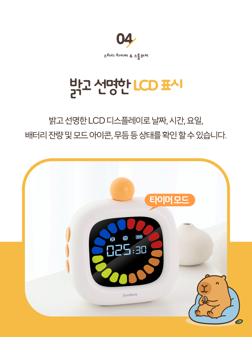 상품정보