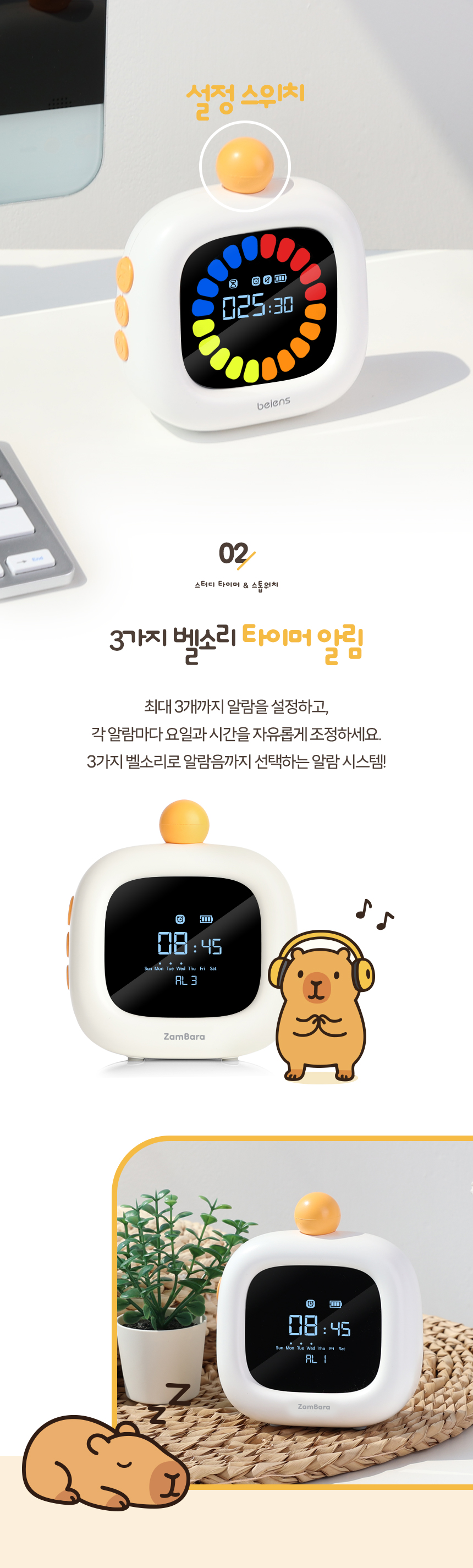 상품정보