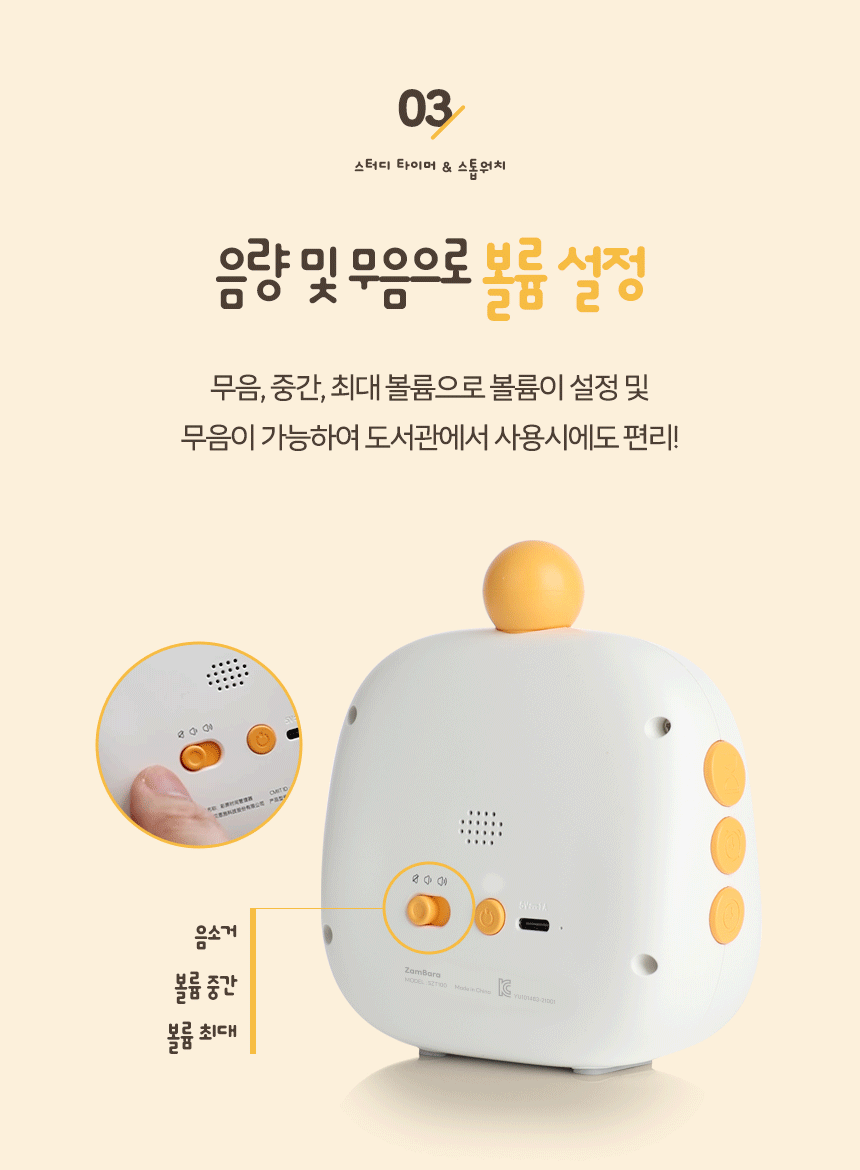 상품정보