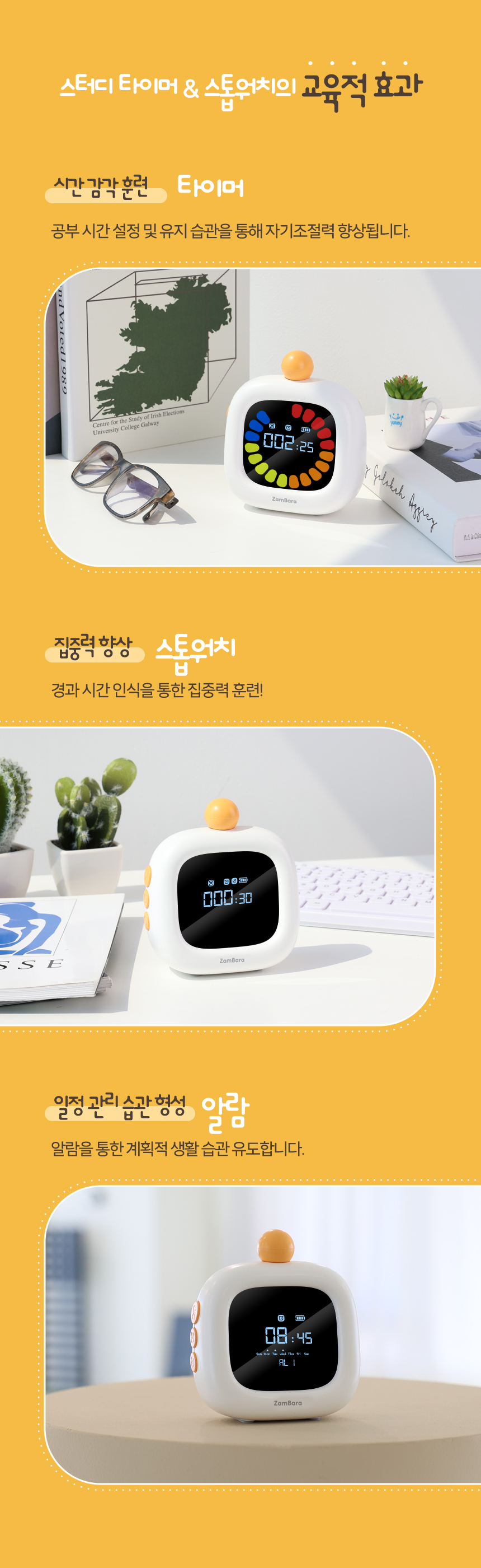 상품정보