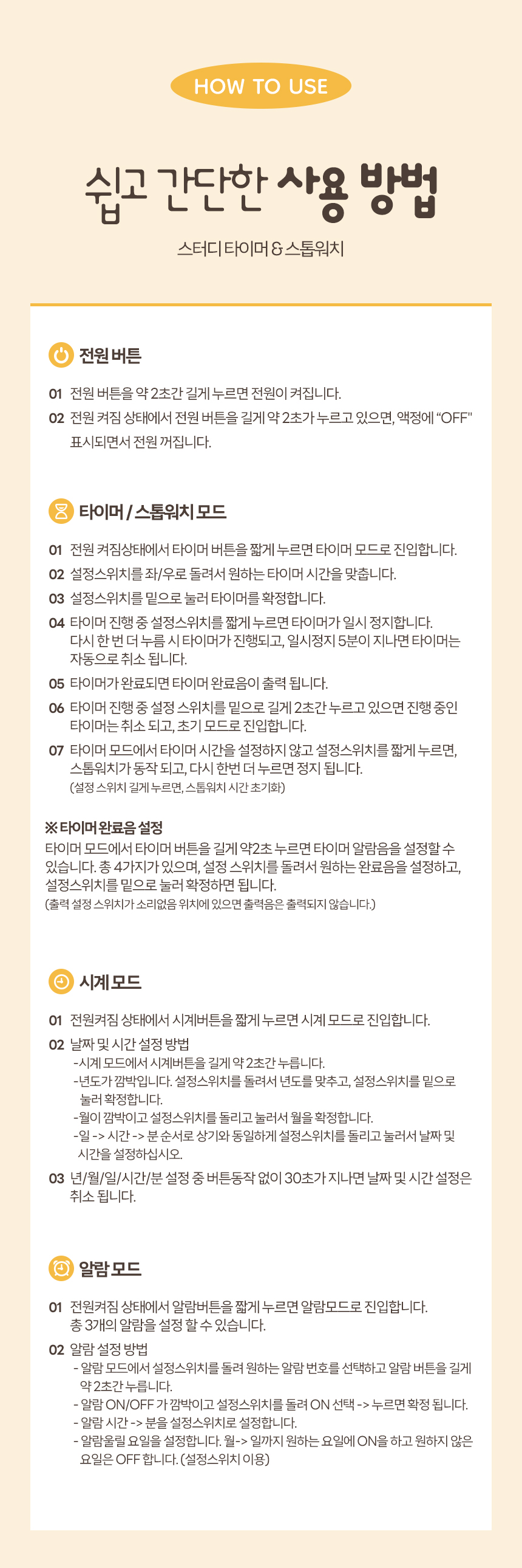상품정보
