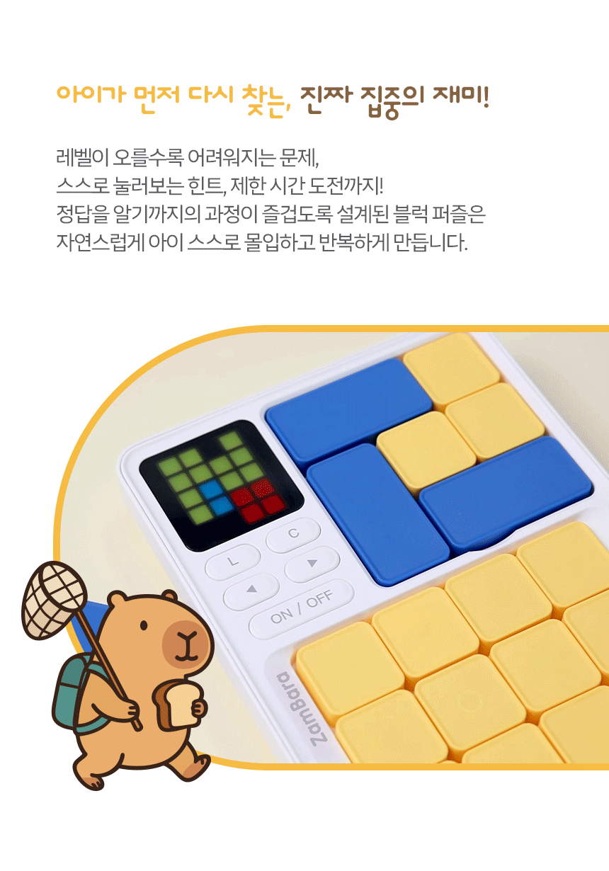 상품정보
