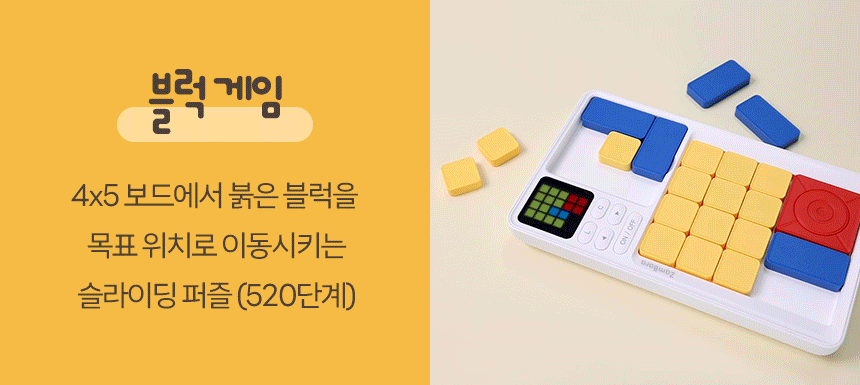 상품정보