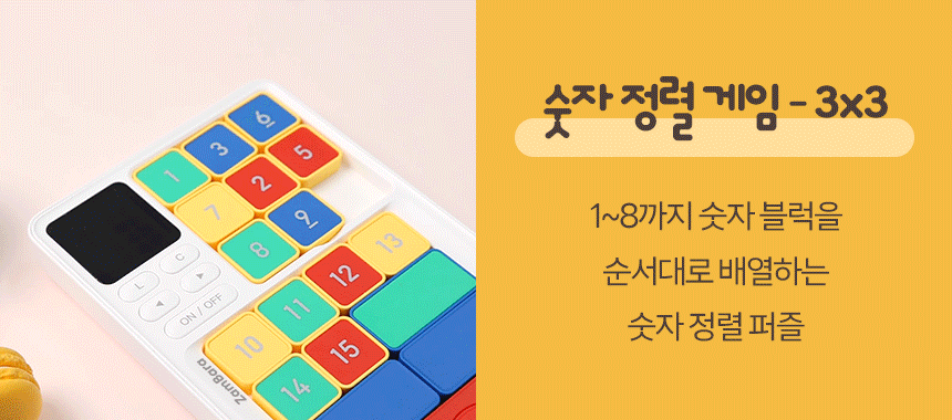 상품정보