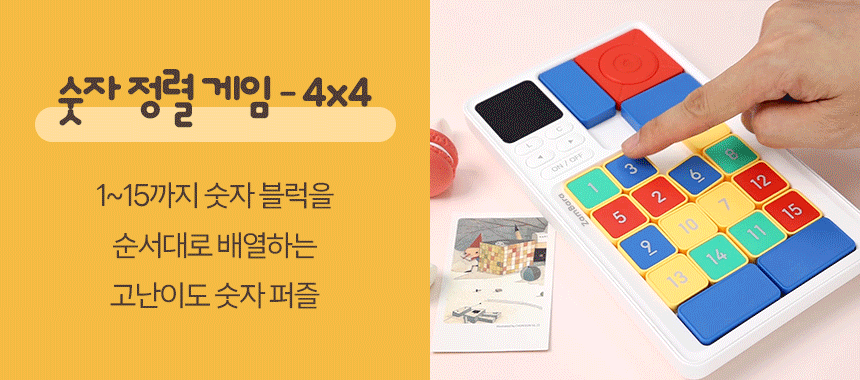 상품정보