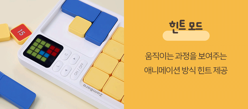 상품정보