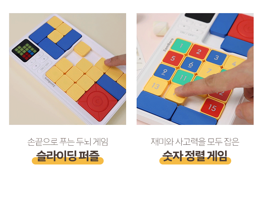 상품정보