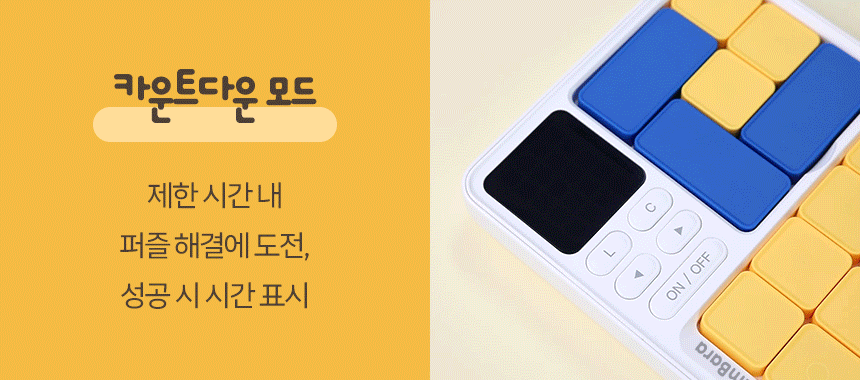 상품정보