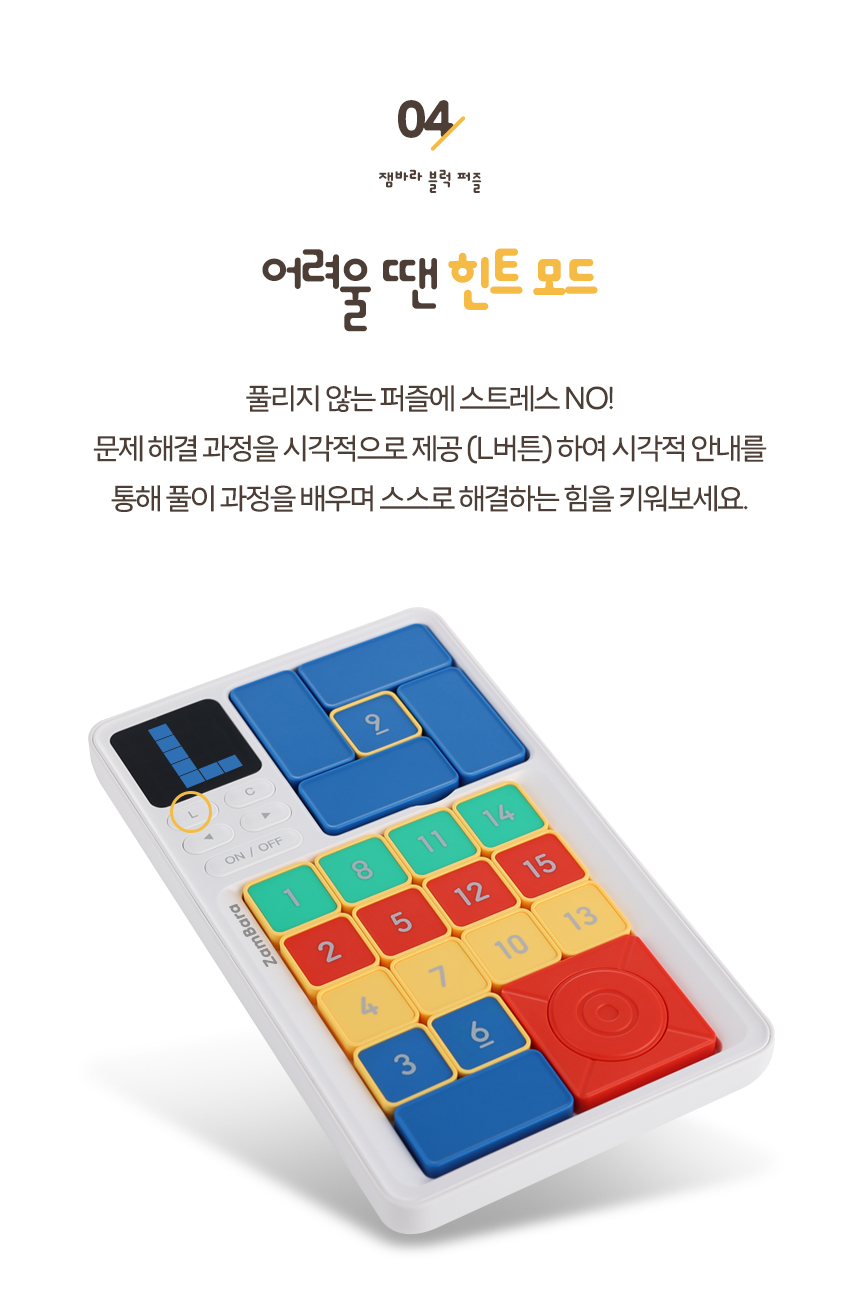 상품정보