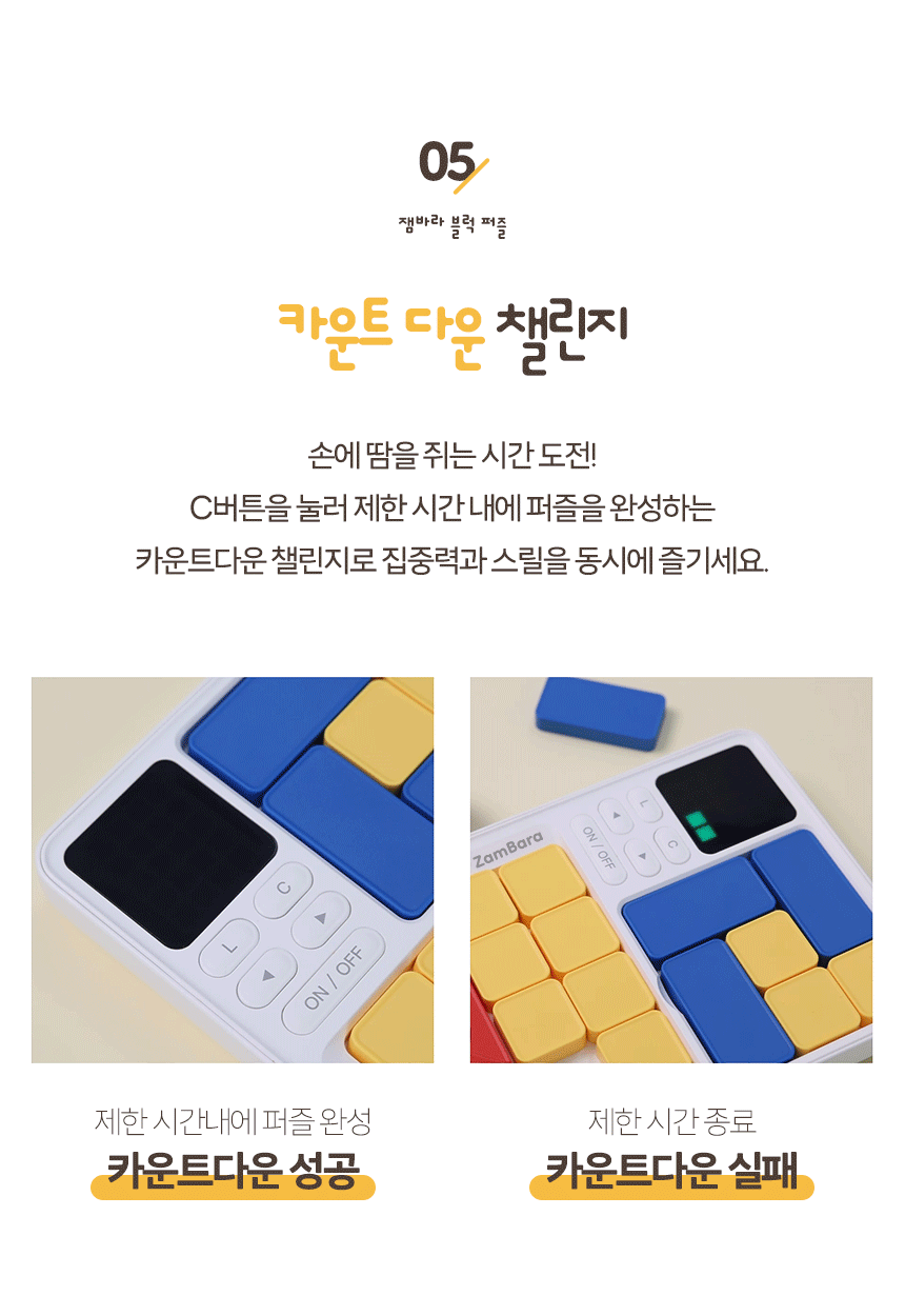 상품정보