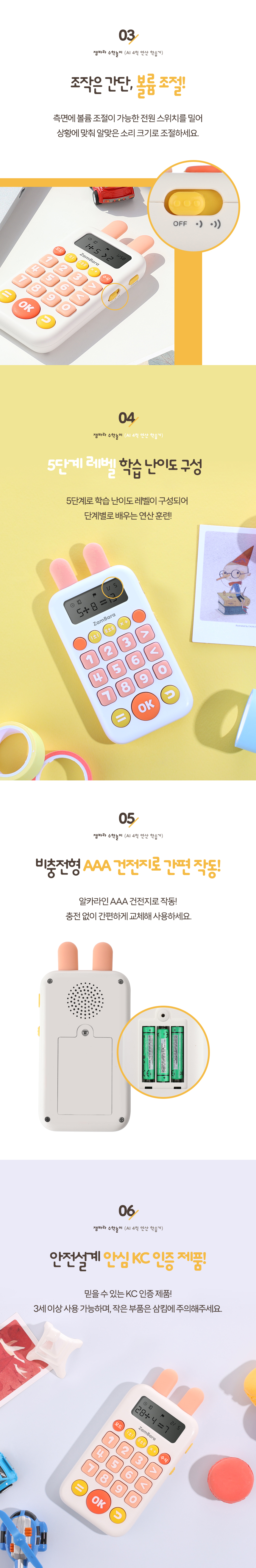 상품정보