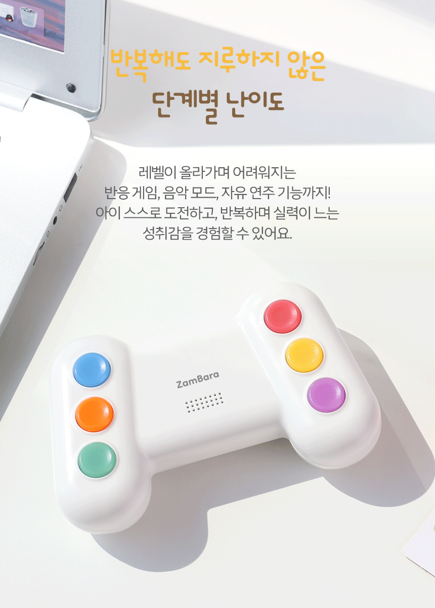 상품정보