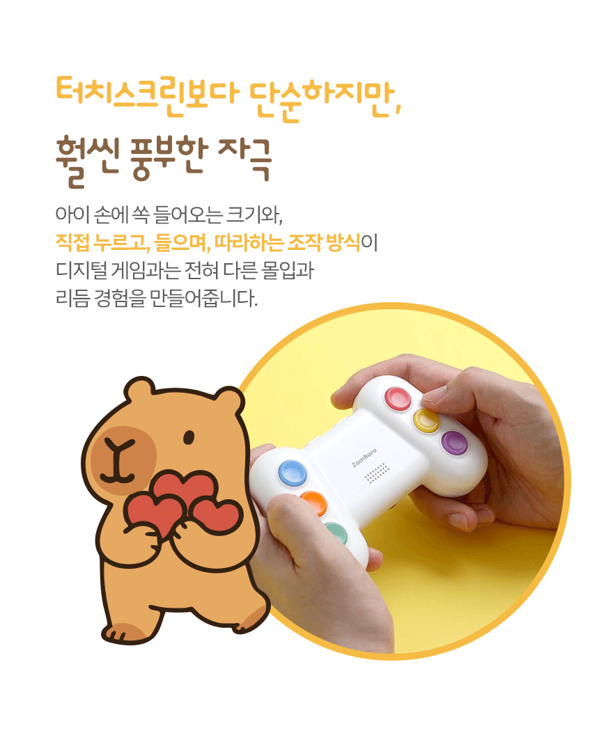 상품정보
