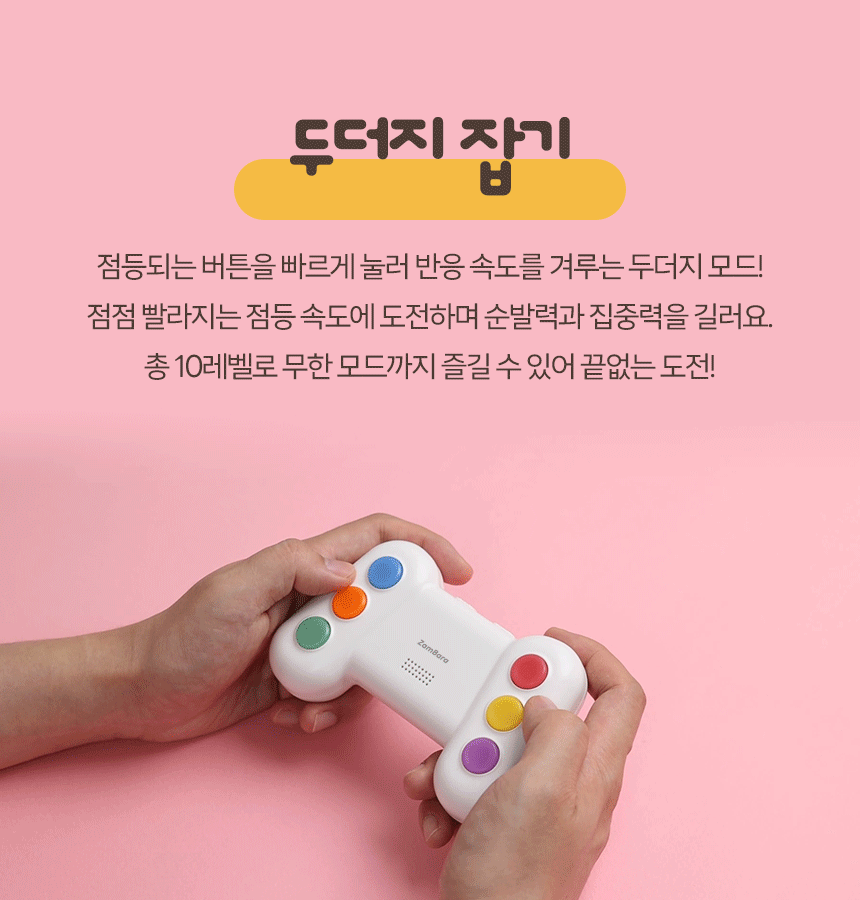 상품정보
