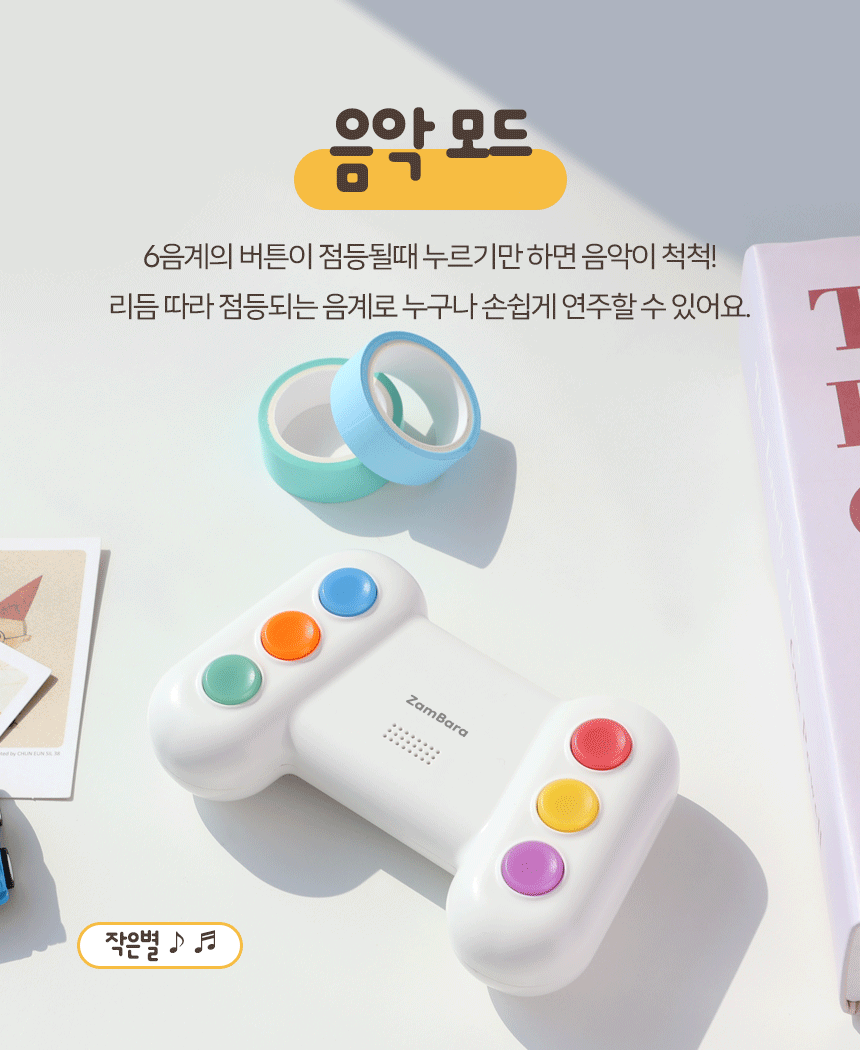 상품정보