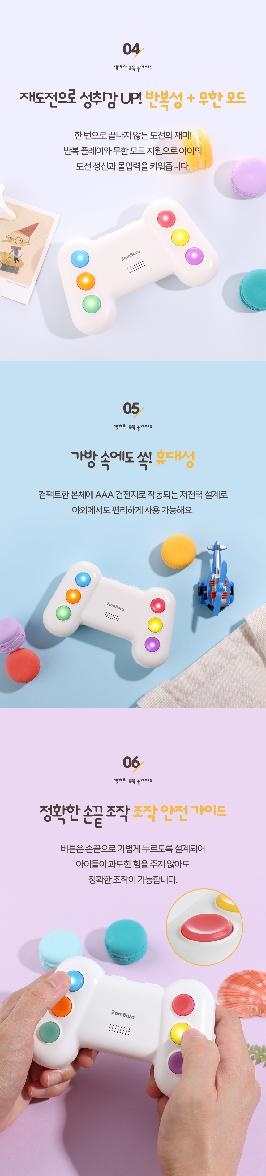 상품정보