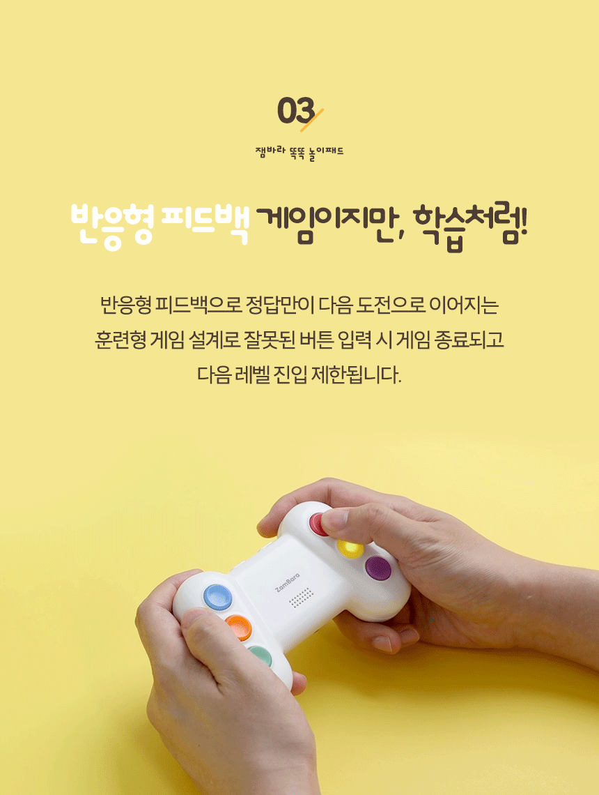 상품정보