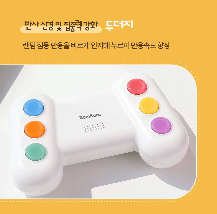 상품정보
