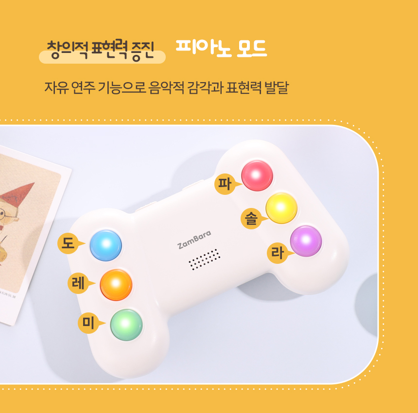 상품정보