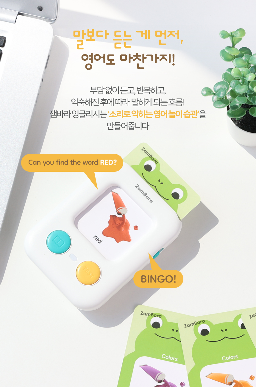 상품정보