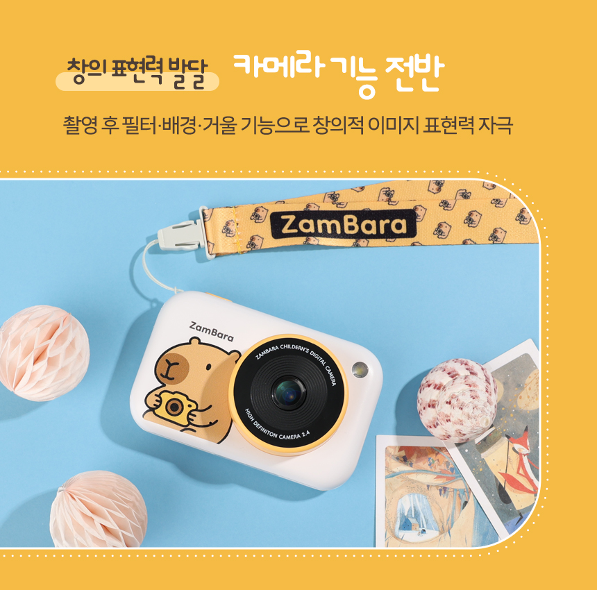 상품정보