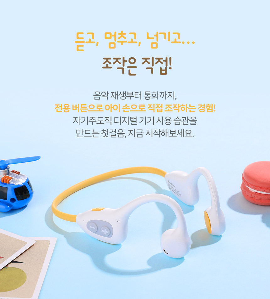 상품정보