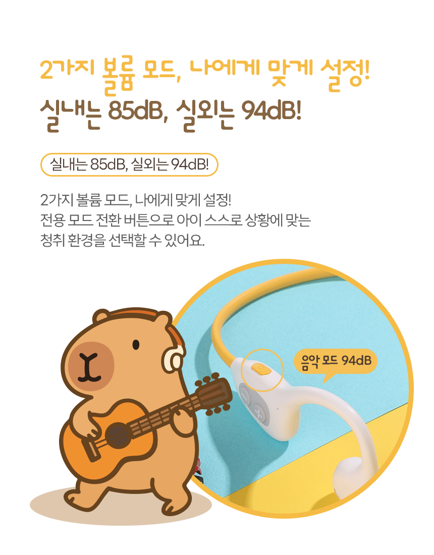 상품정보