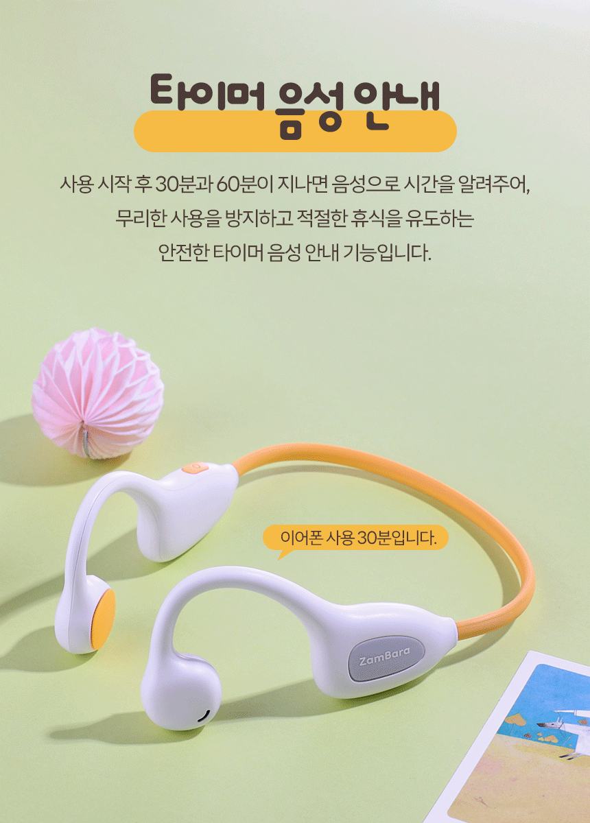 상품정보